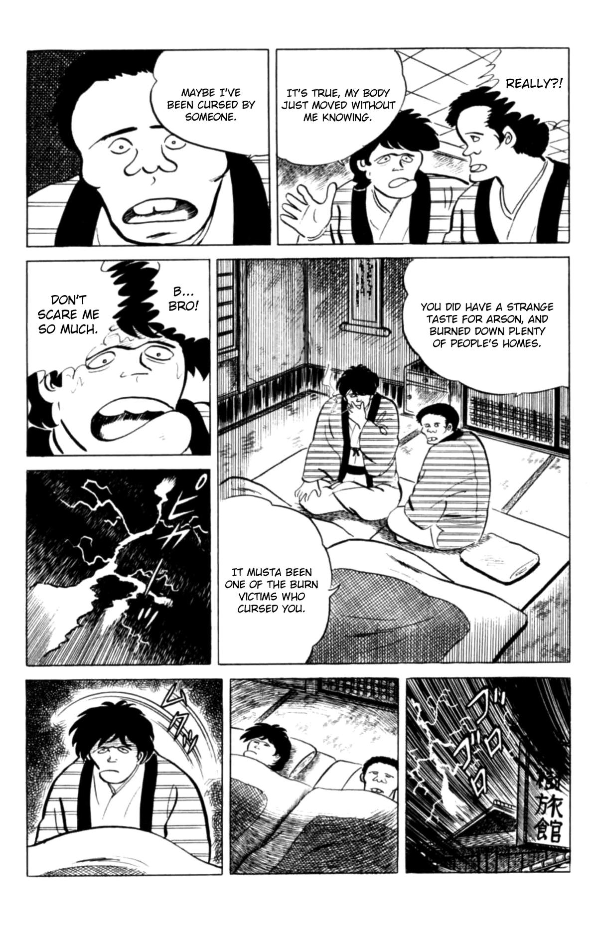Eko Eko Azaraku Chapter 133 page 16 - 