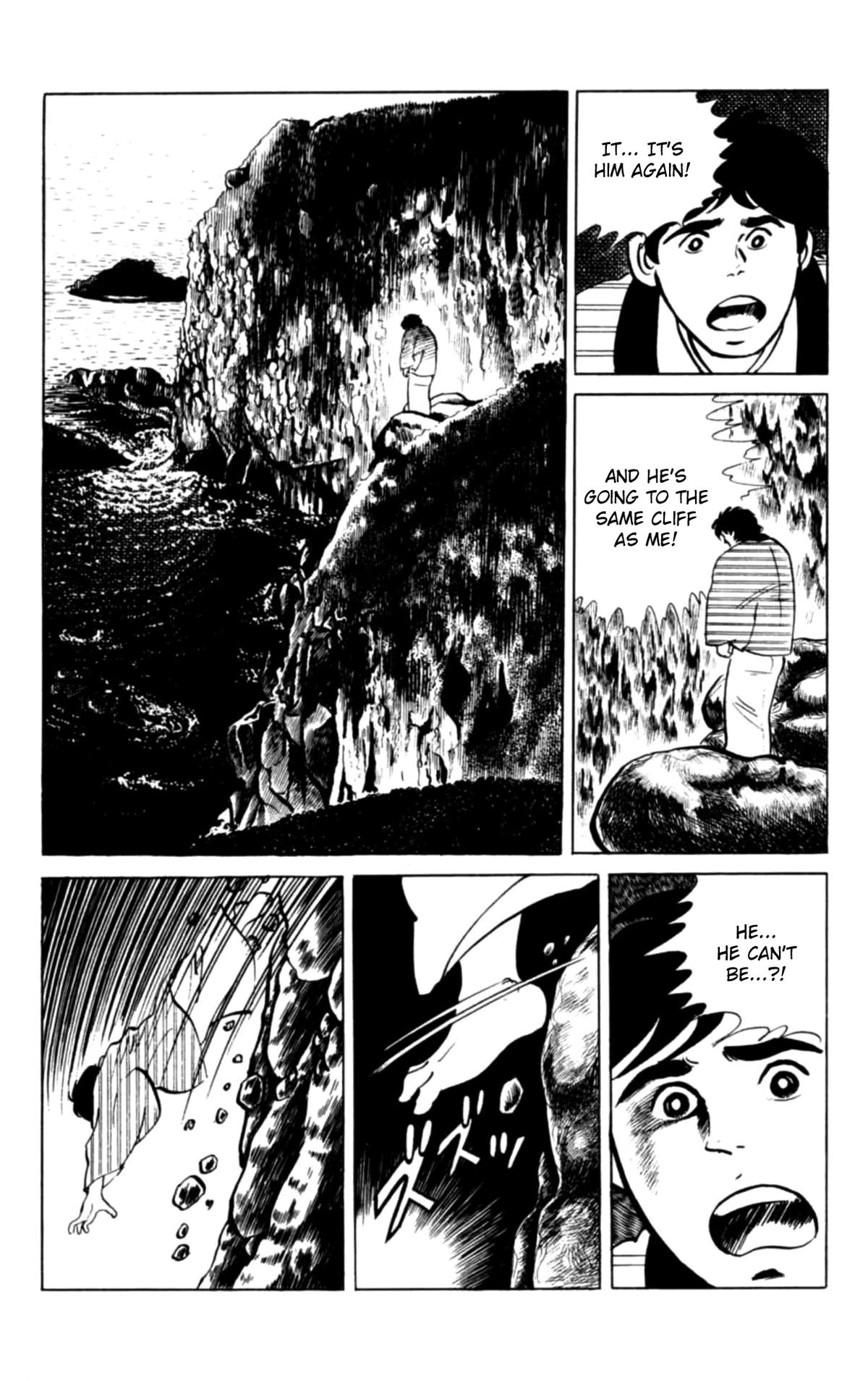 Eko Eko Azaraku Chapter 133 page 18 - 