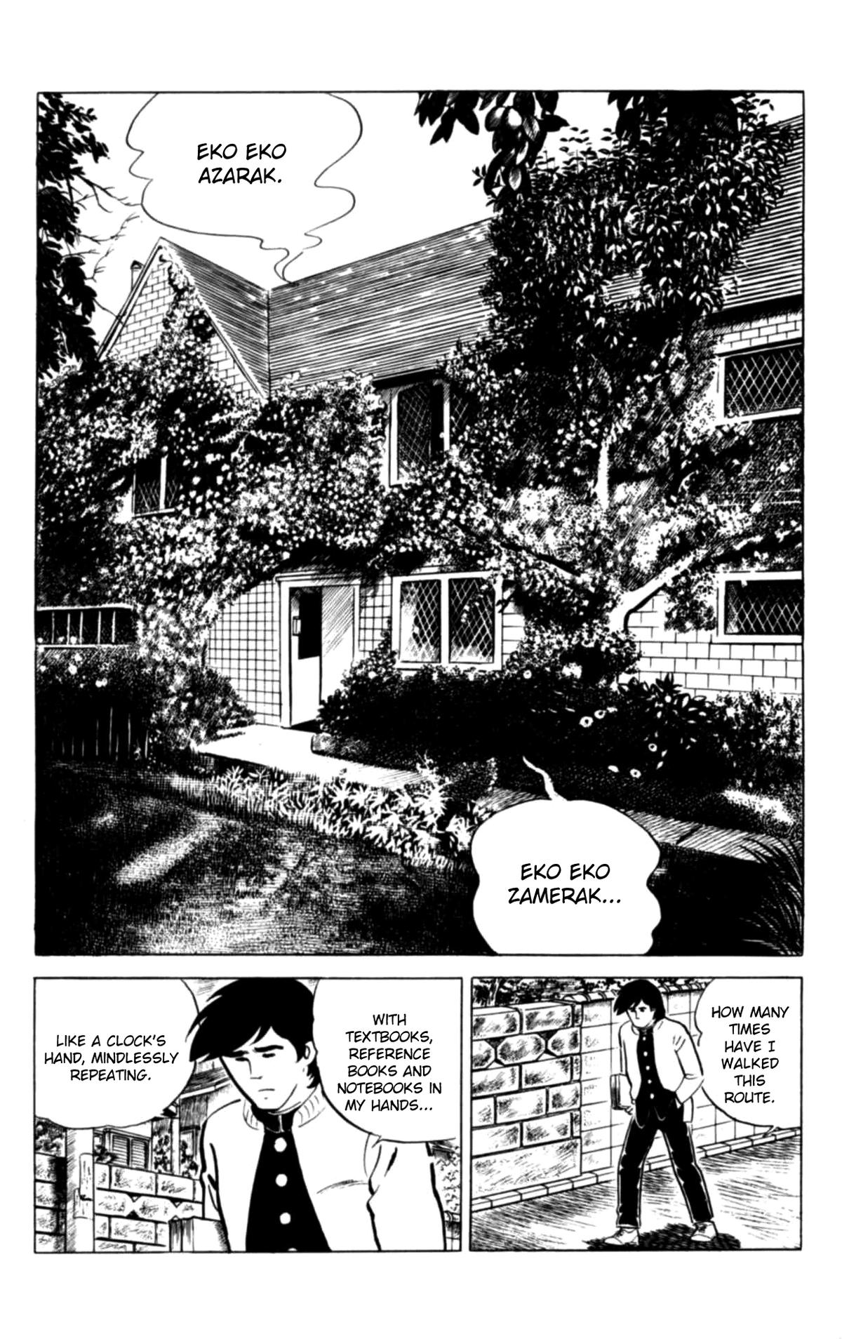 Eko Eko Azaraku Chapter 133 page 5 - 