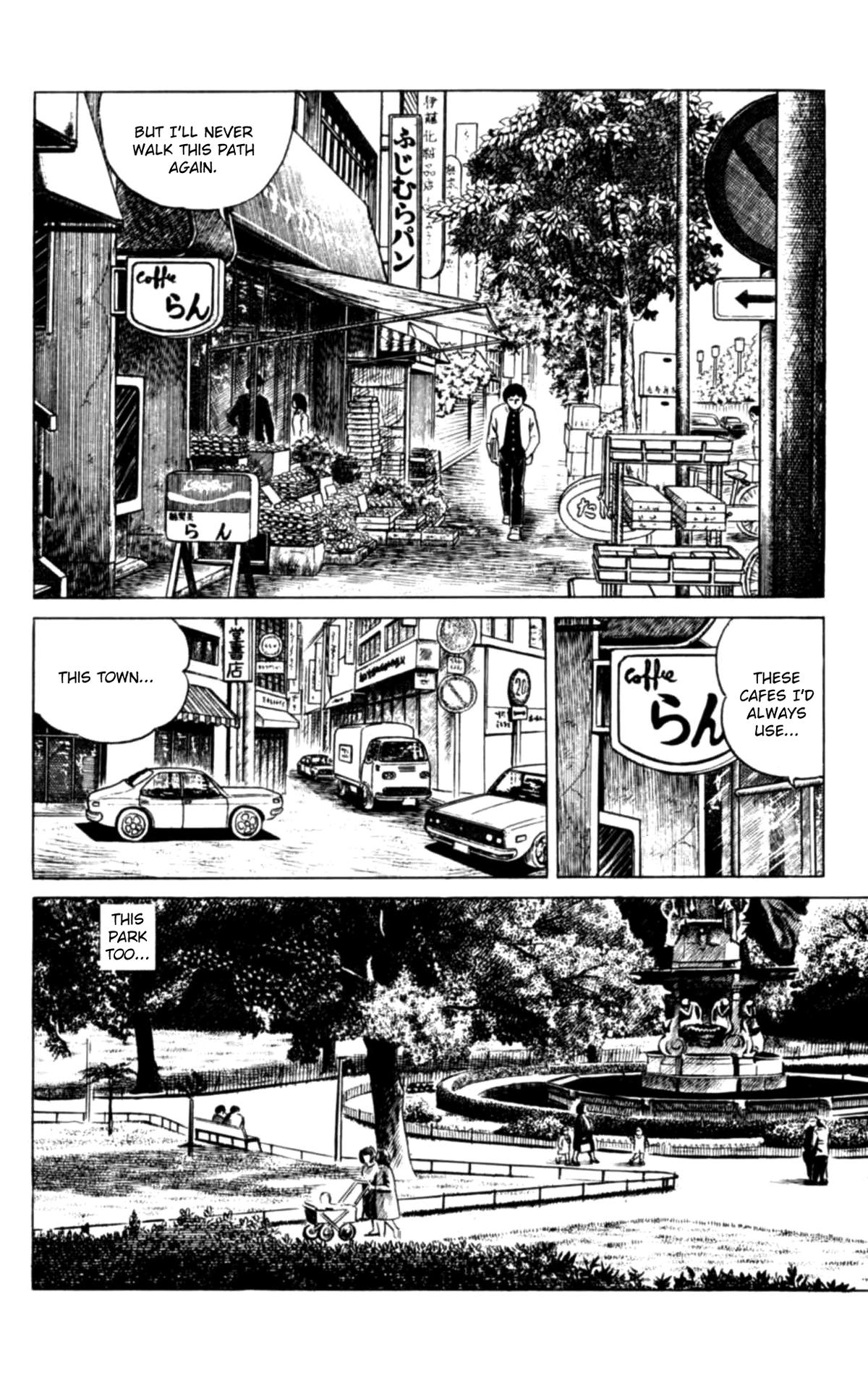 Eko Eko Azaraku Chapter 133 page 6 - 
