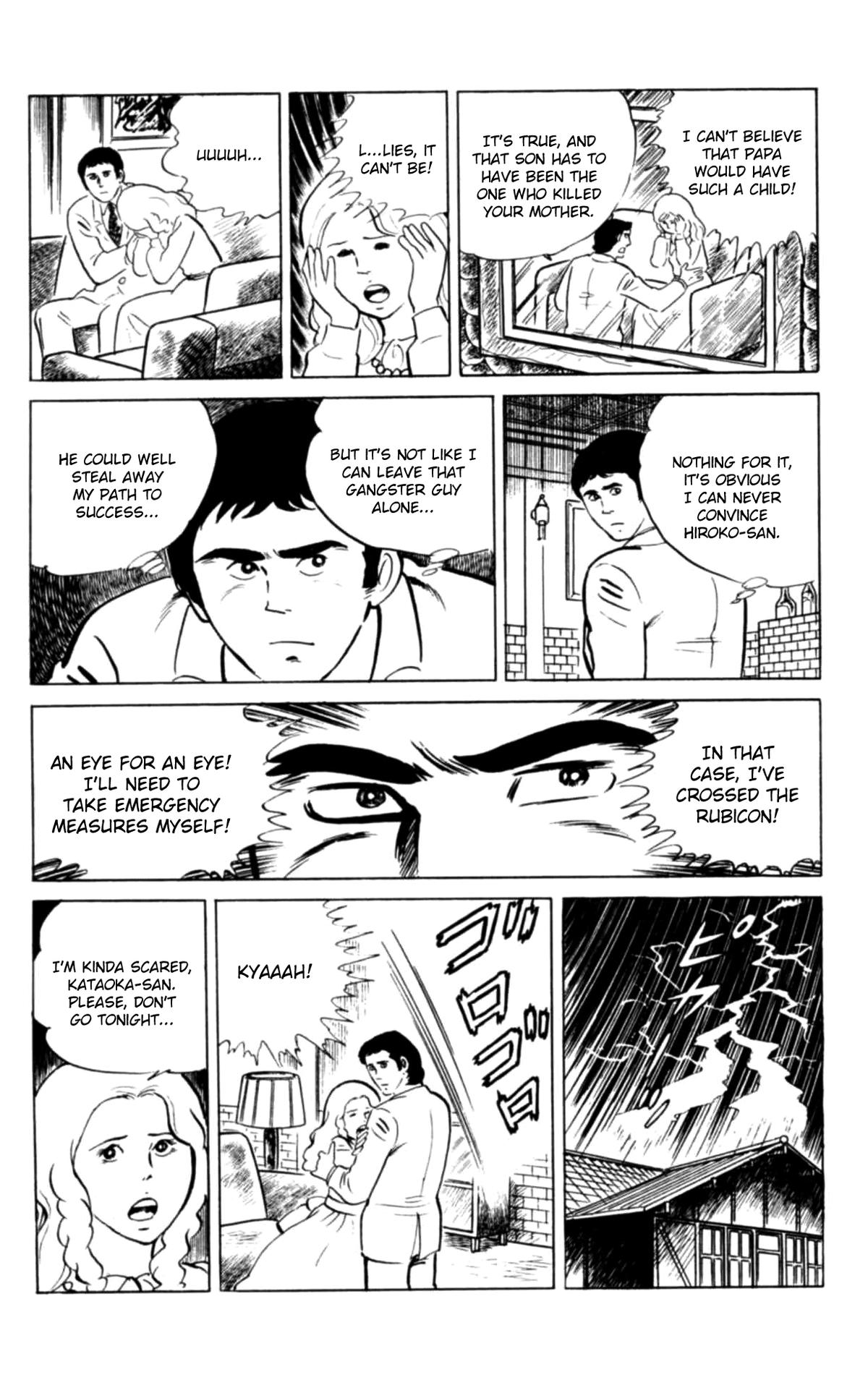 Eko Eko Azaraku Chapter 134 page 15 - 