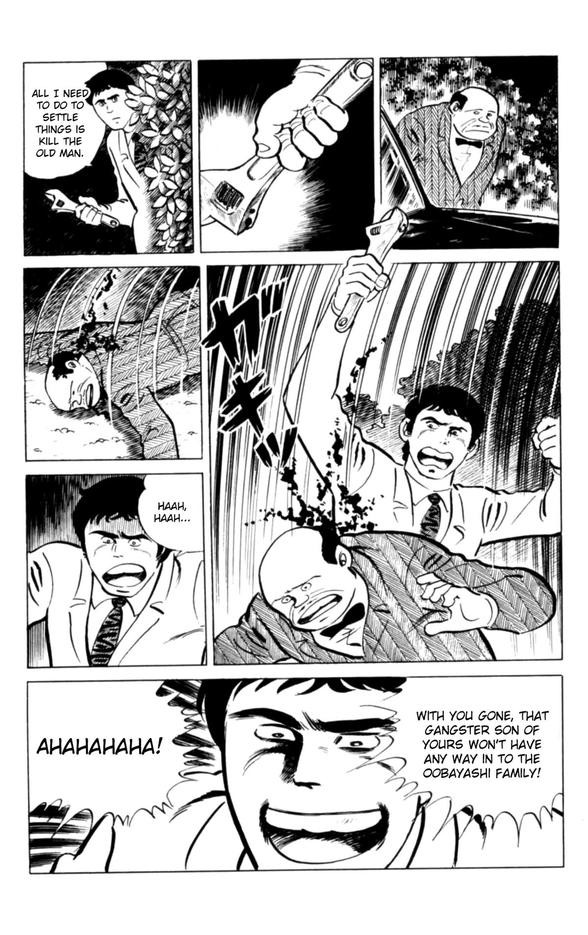 Eko Eko Azaraku Chapter 134 page 17 - 
