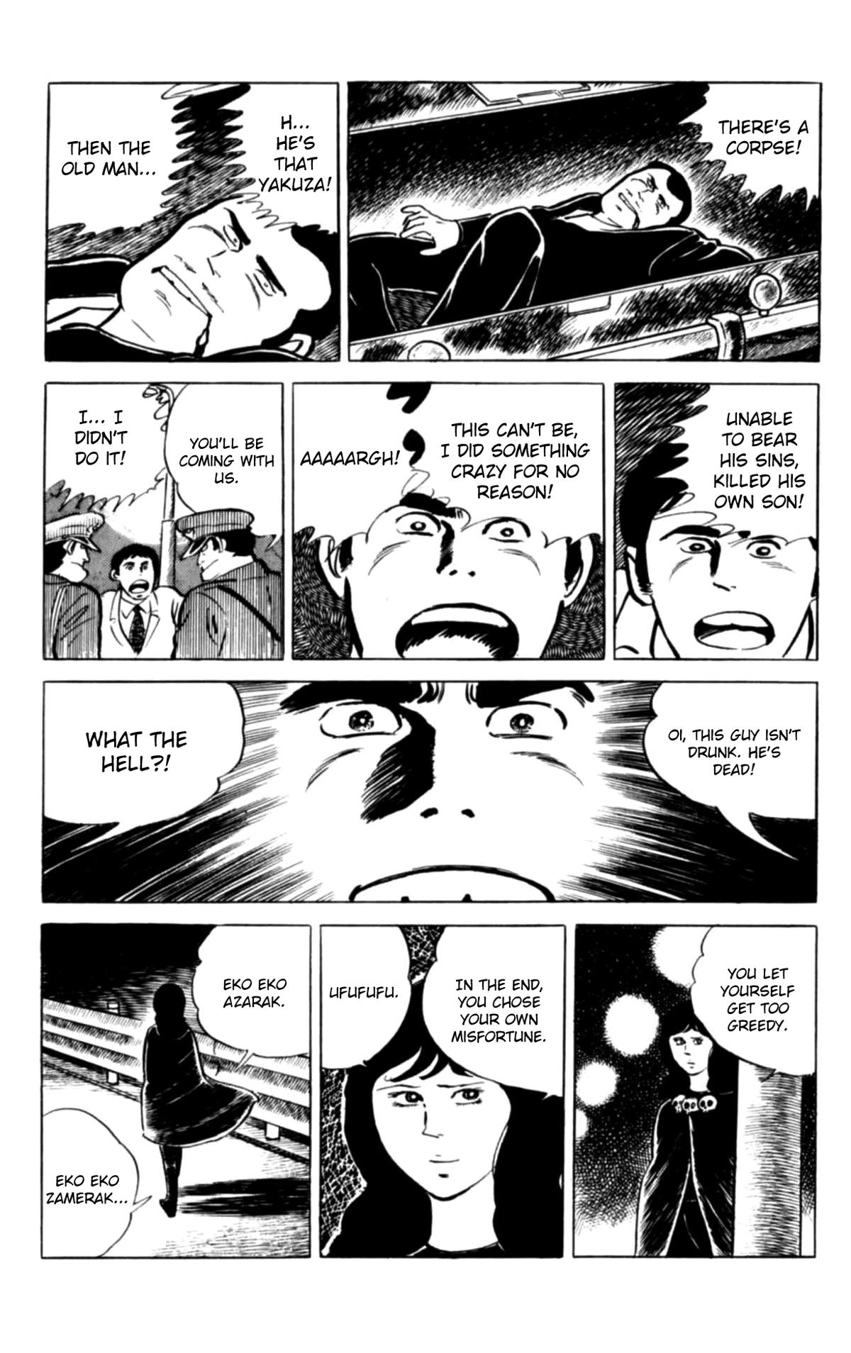 Eko Eko Azaraku Chapter 134 page 20 - 