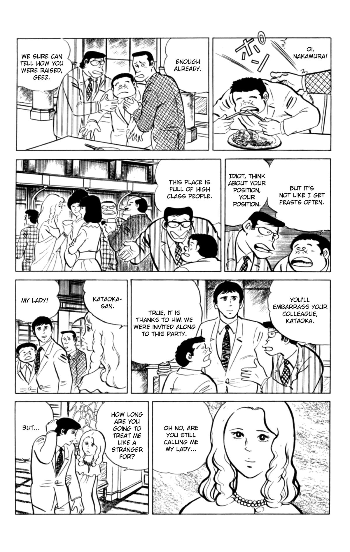 Eko Eko Azaraku Chapter 134 page 3 - 