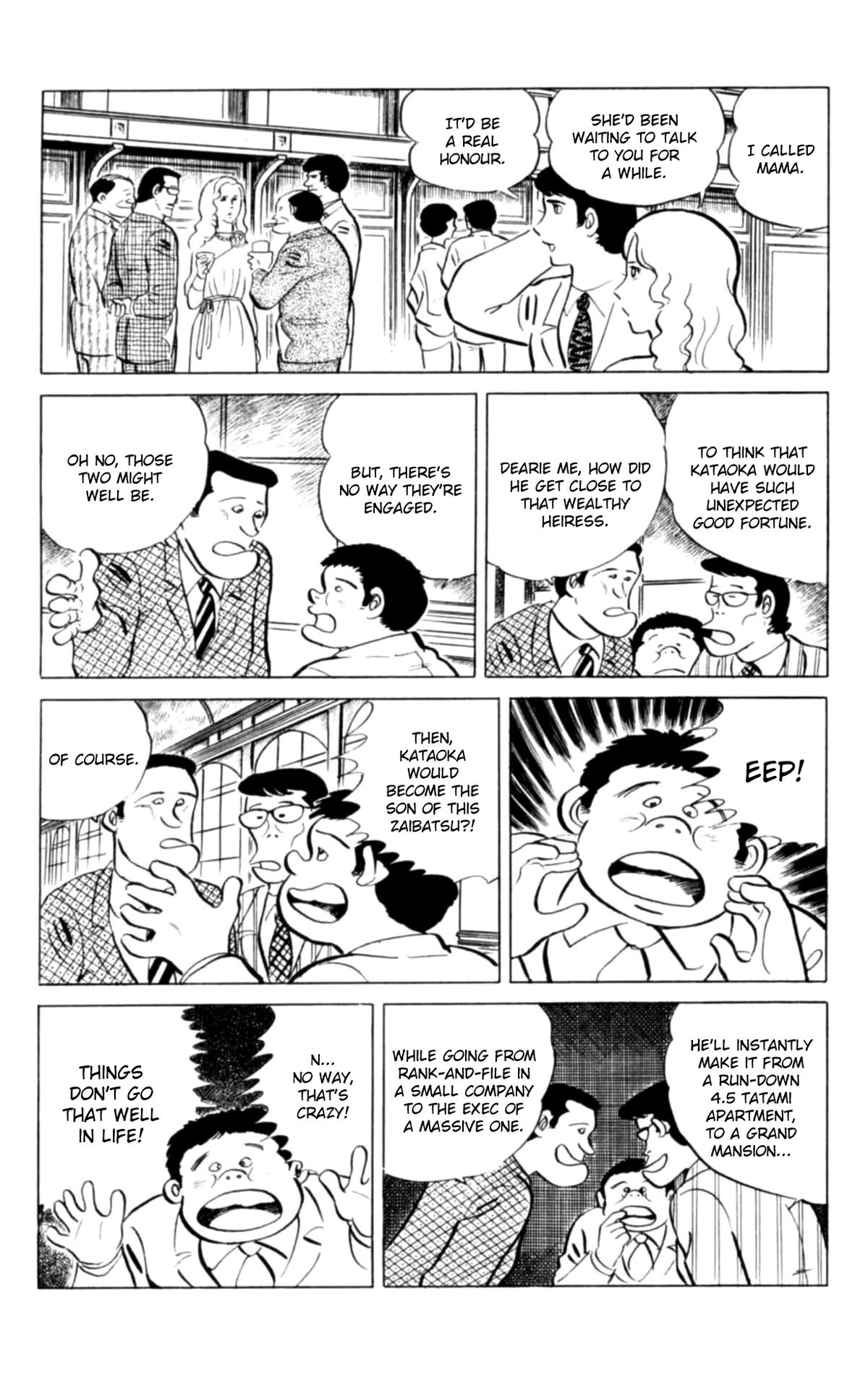Eko Eko Azaraku Chapter 134 page 4 - 