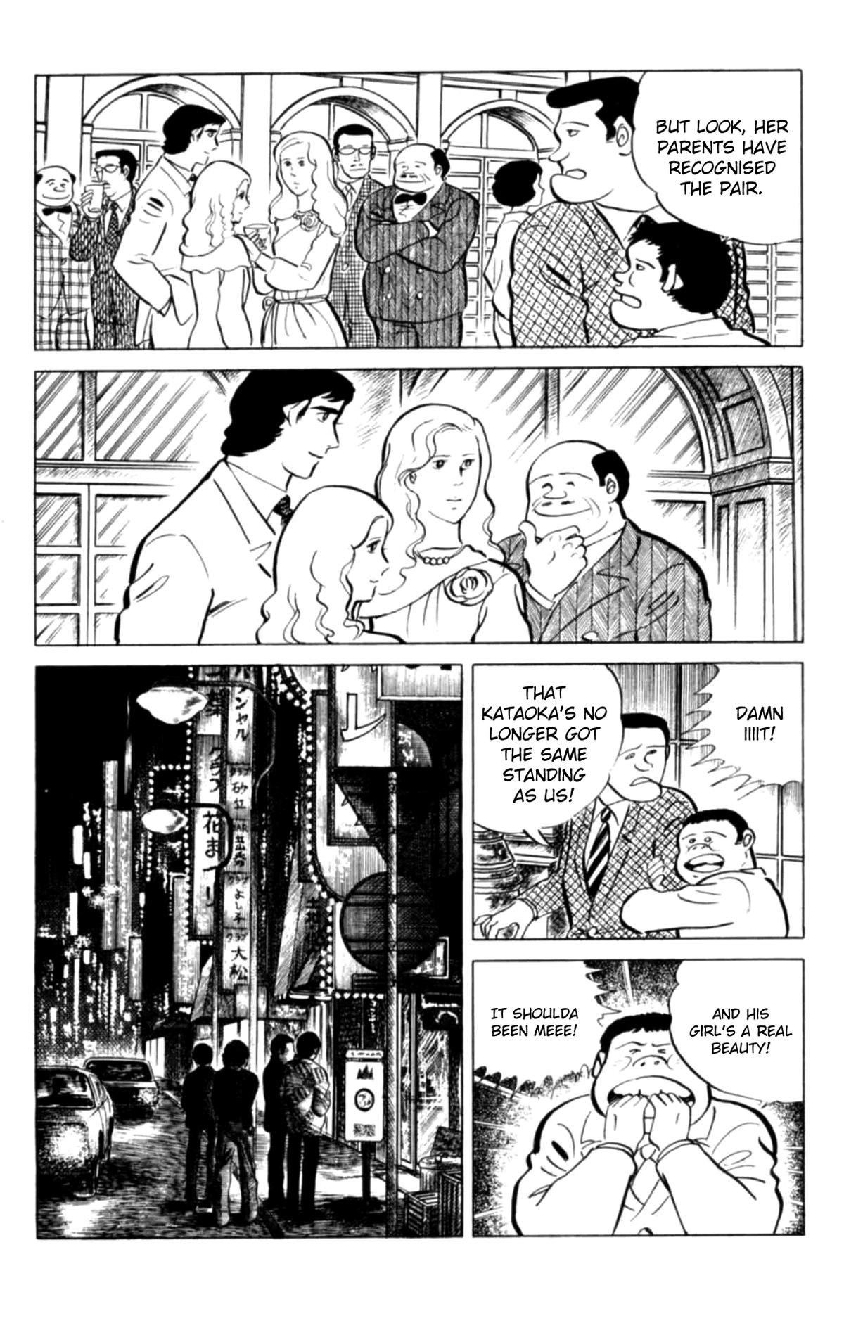 Eko Eko Azaraku Chapter 134 page 5 - 