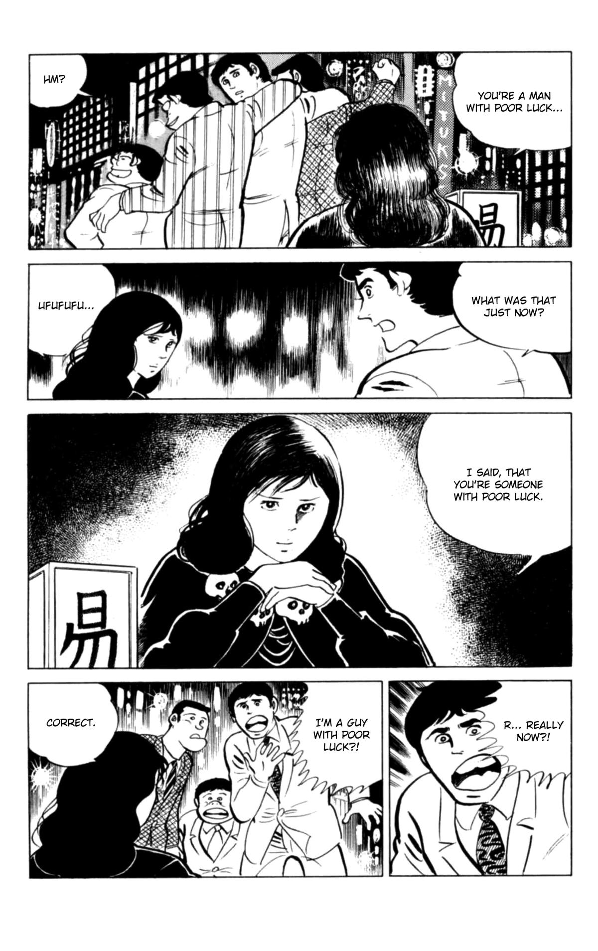 Eko Eko Azaraku Chapter 134 page 7 - 
