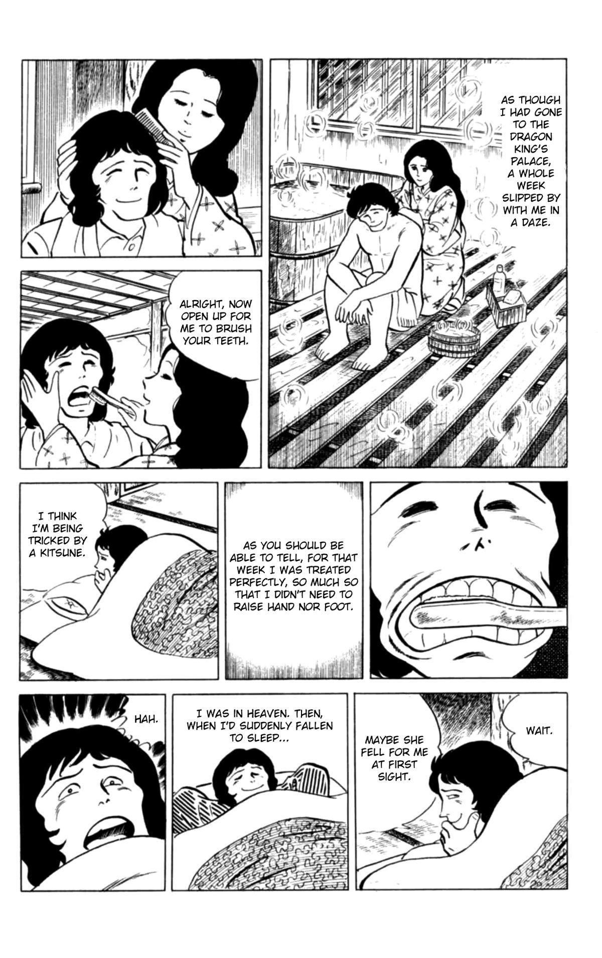 Eko Eko Azaraku Chapter 135 page 15 - 