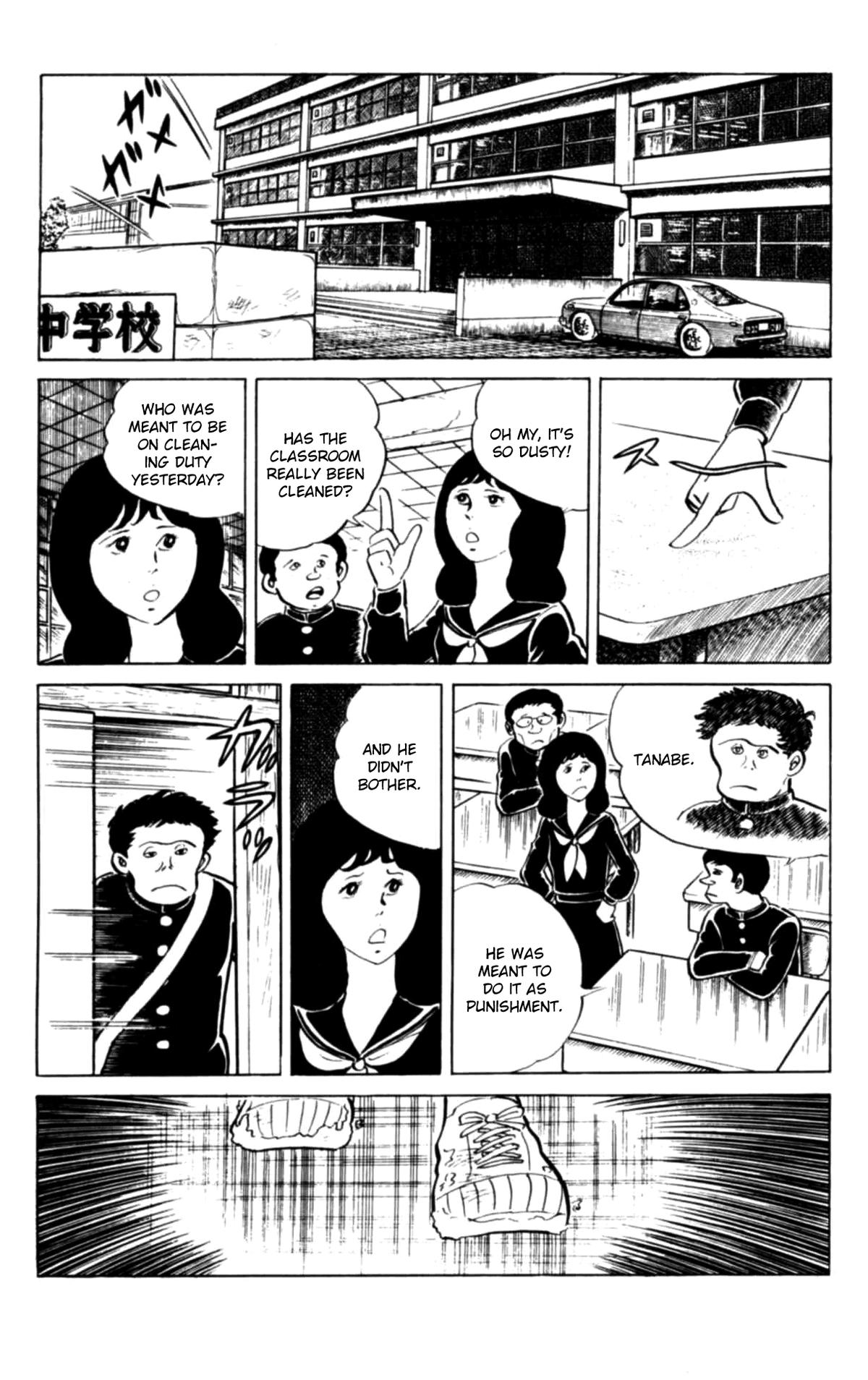 Eko Eko Azaraku Chapter 135 page 3 - 