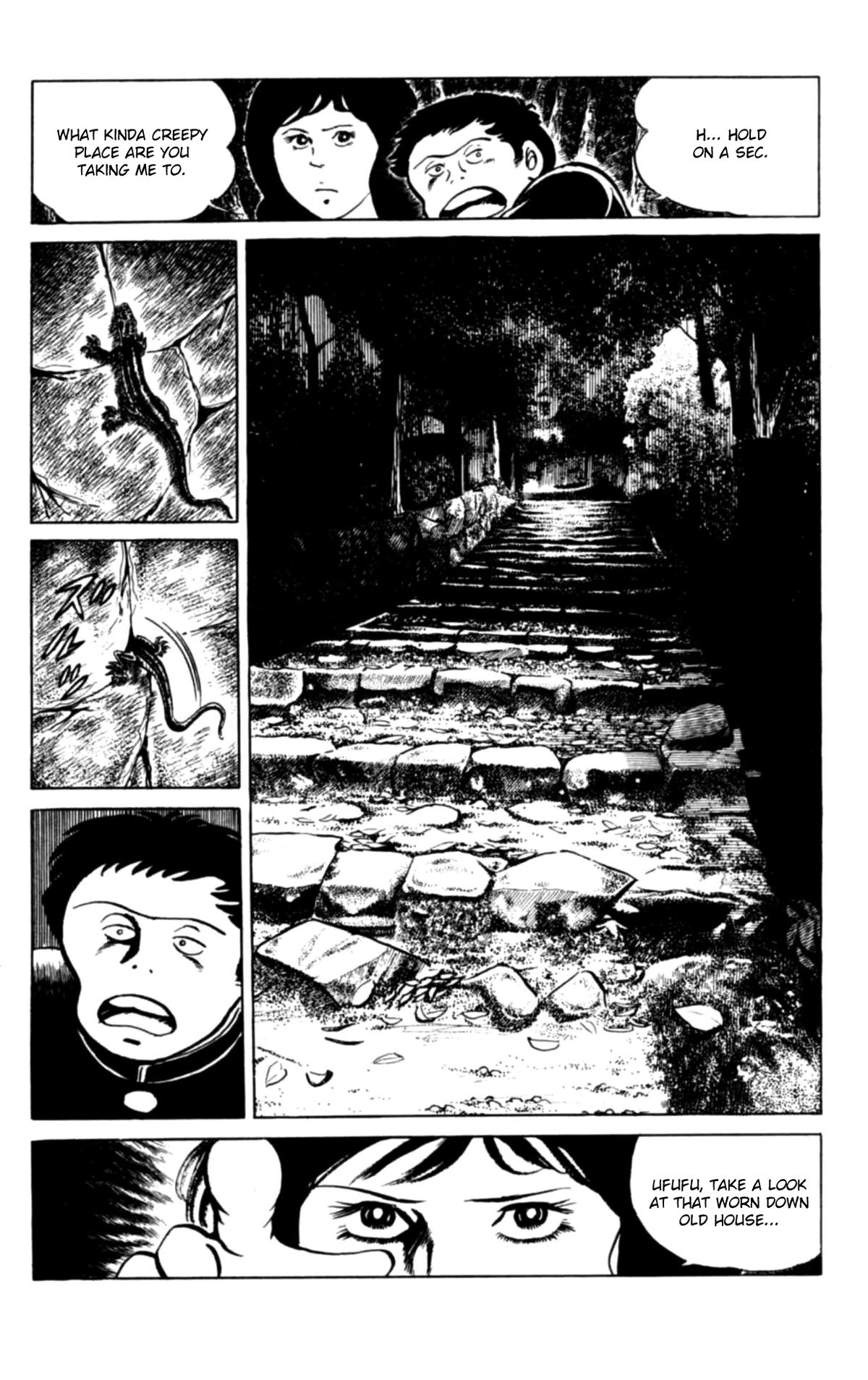Eko Eko Azaraku Chapter 135 page 5 - 