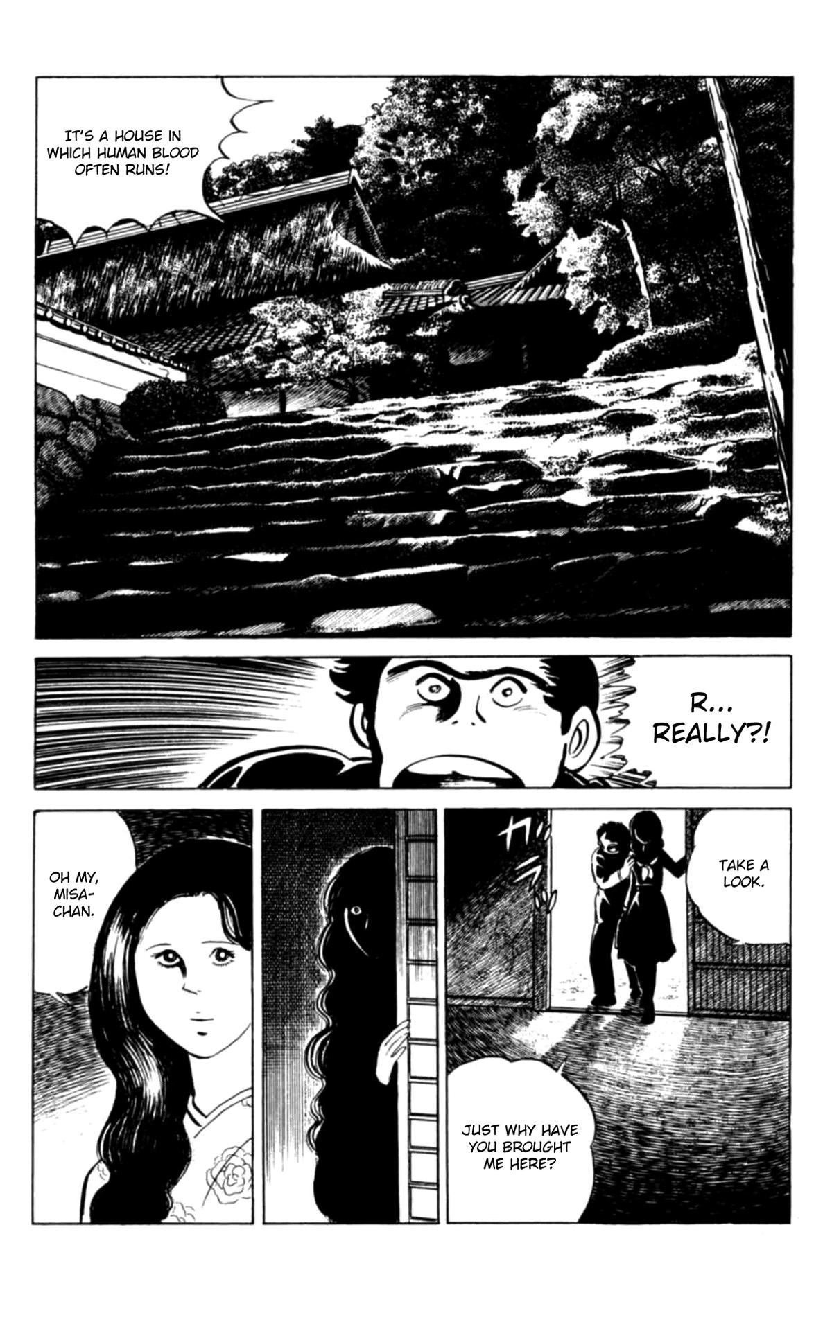 Eko Eko Azaraku Chapter 135 page 6 - 