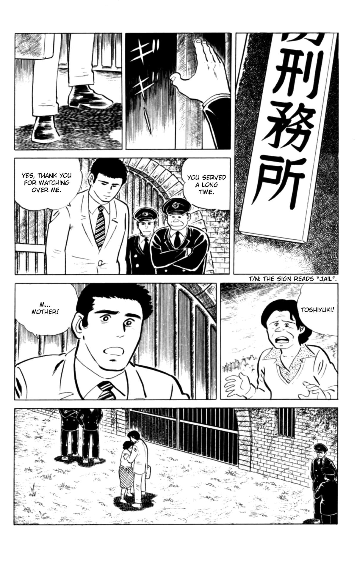 Eko Eko Azaraku Chapter 136 page 2 - 