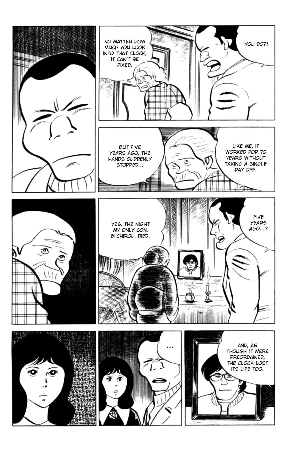 Eko Eko Azaraku Chapter 136 page 13 - 