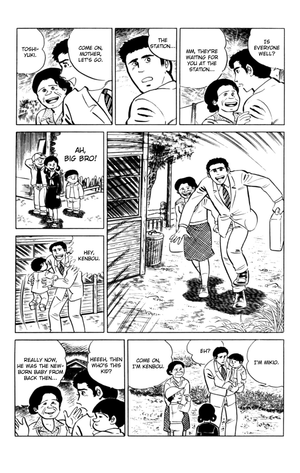 Eko Eko Azaraku Chapter 136 page 3 - 
