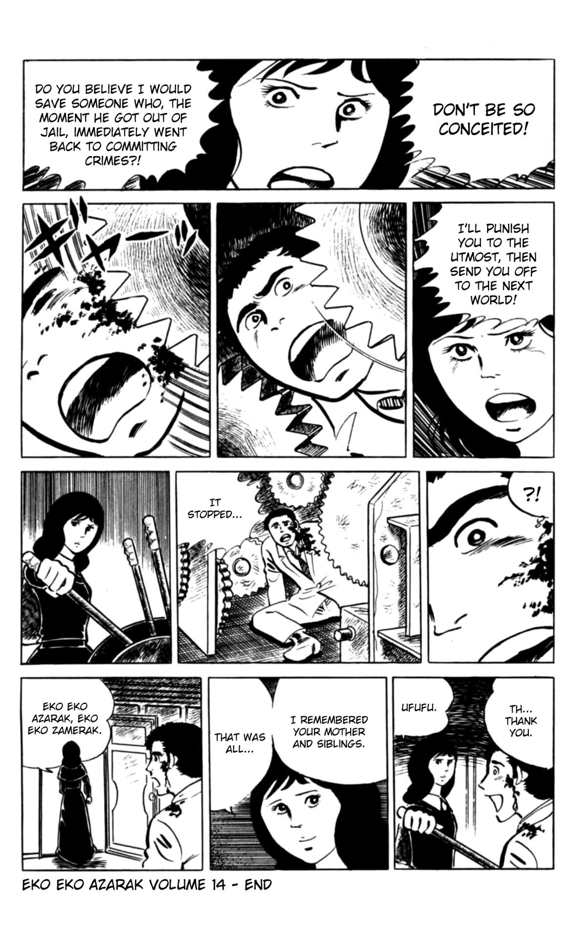 Eko Eko Azaraku Chapter 136 page 21 - 