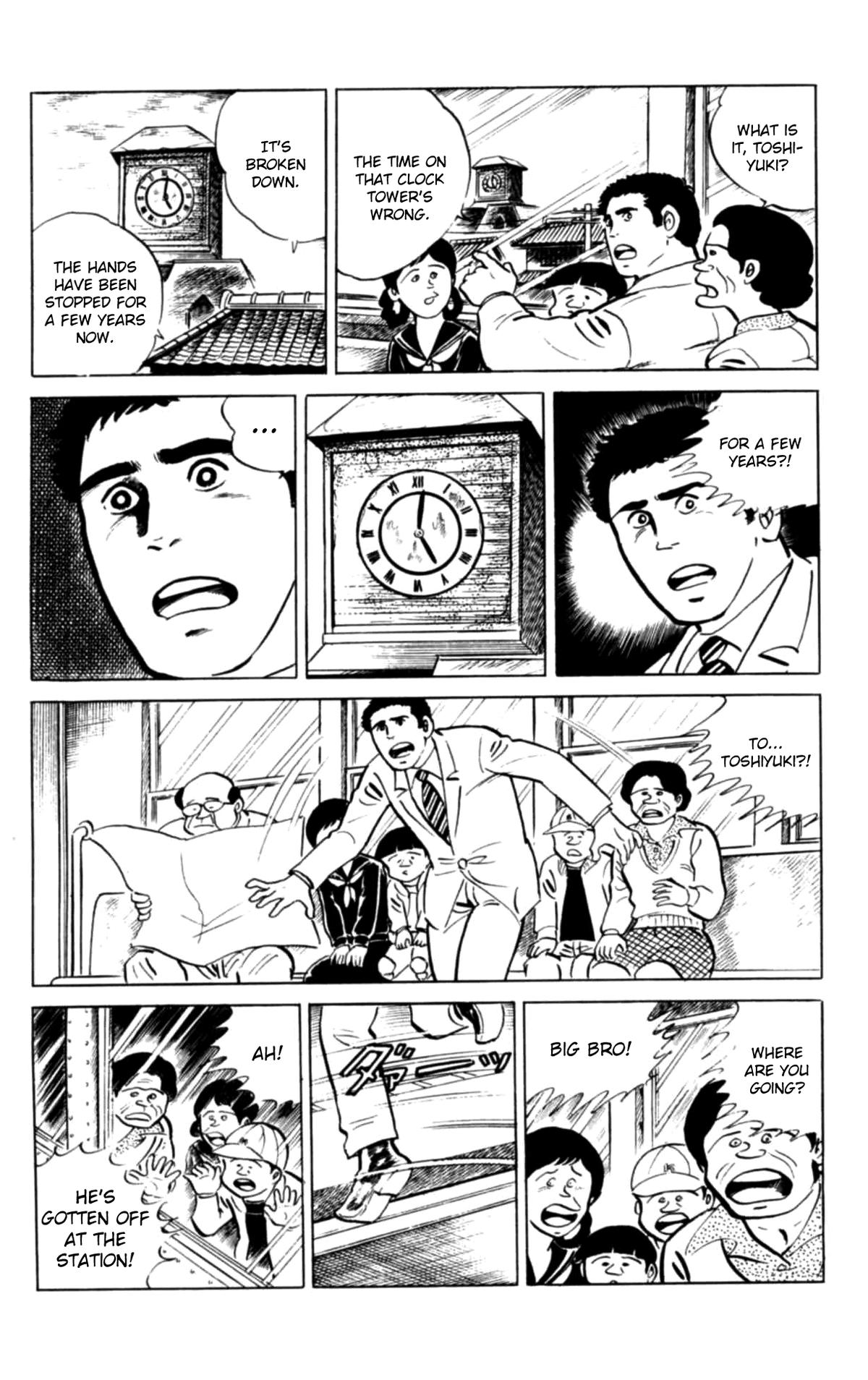 Eko Eko Azaraku Chapter 136 page 5 - 