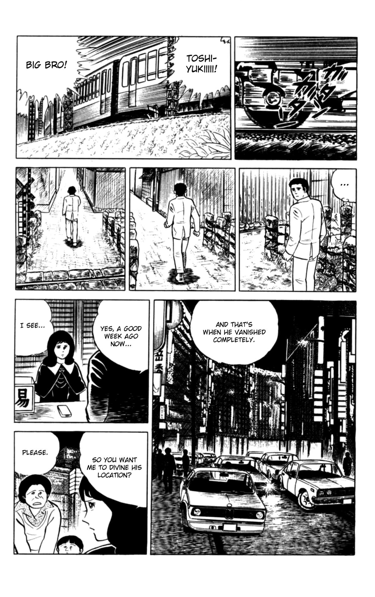 Eko Eko Azaraku Chapter 136 page 6 - 
