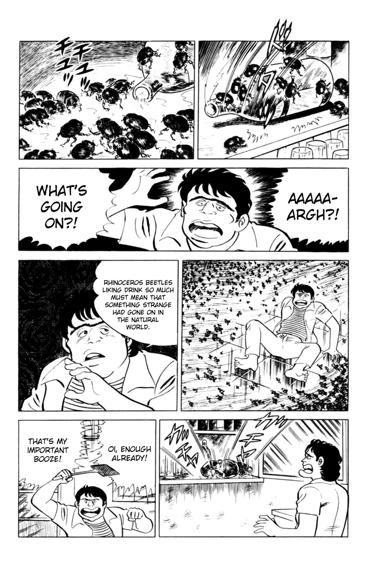 Eko Eko Azaraku Chapter 137 page 17 - 