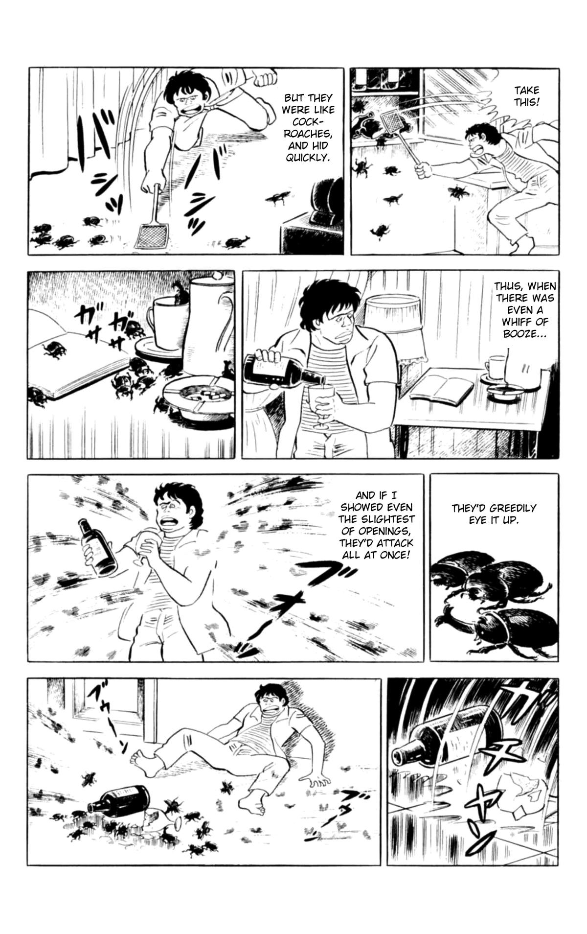 Eko Eko Azaraku Chapter 137 page 18 - 