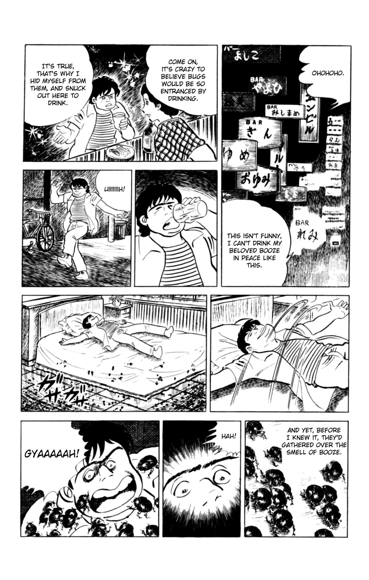 Eko Eko Azaraku Chapter 137 page 19 - 