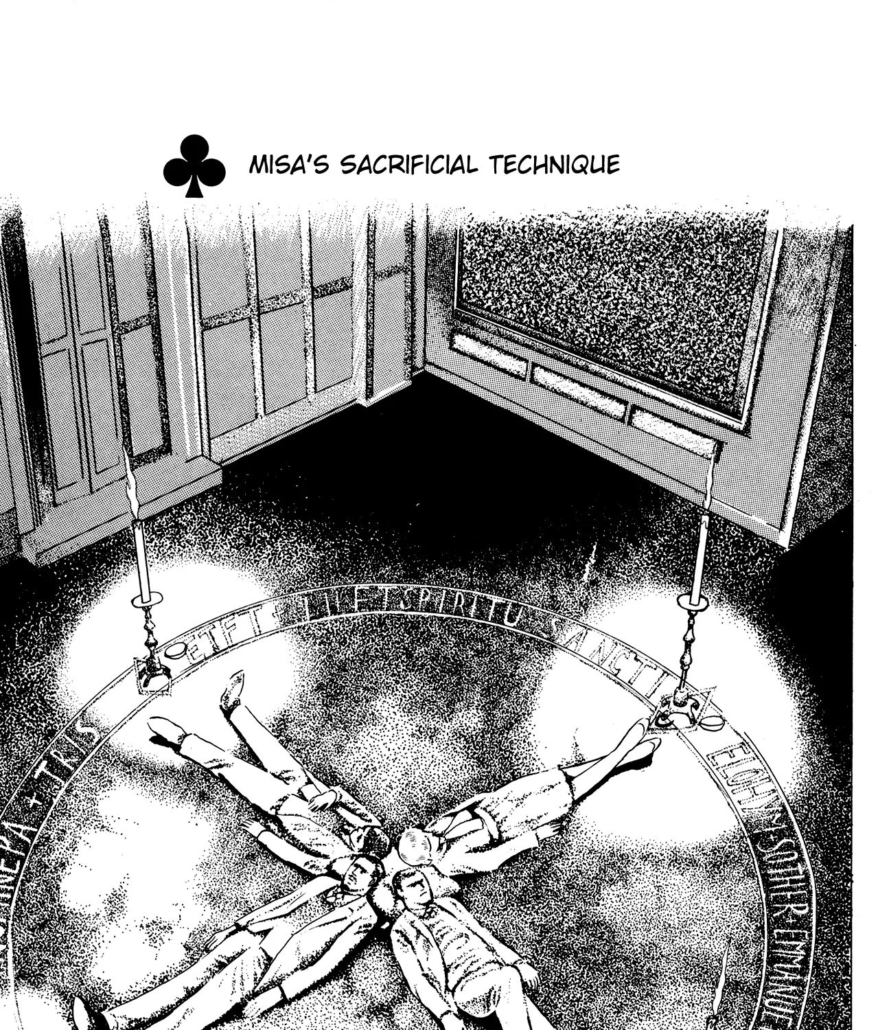 Eko Eko Azaraku Chapter 14 page 1 - 