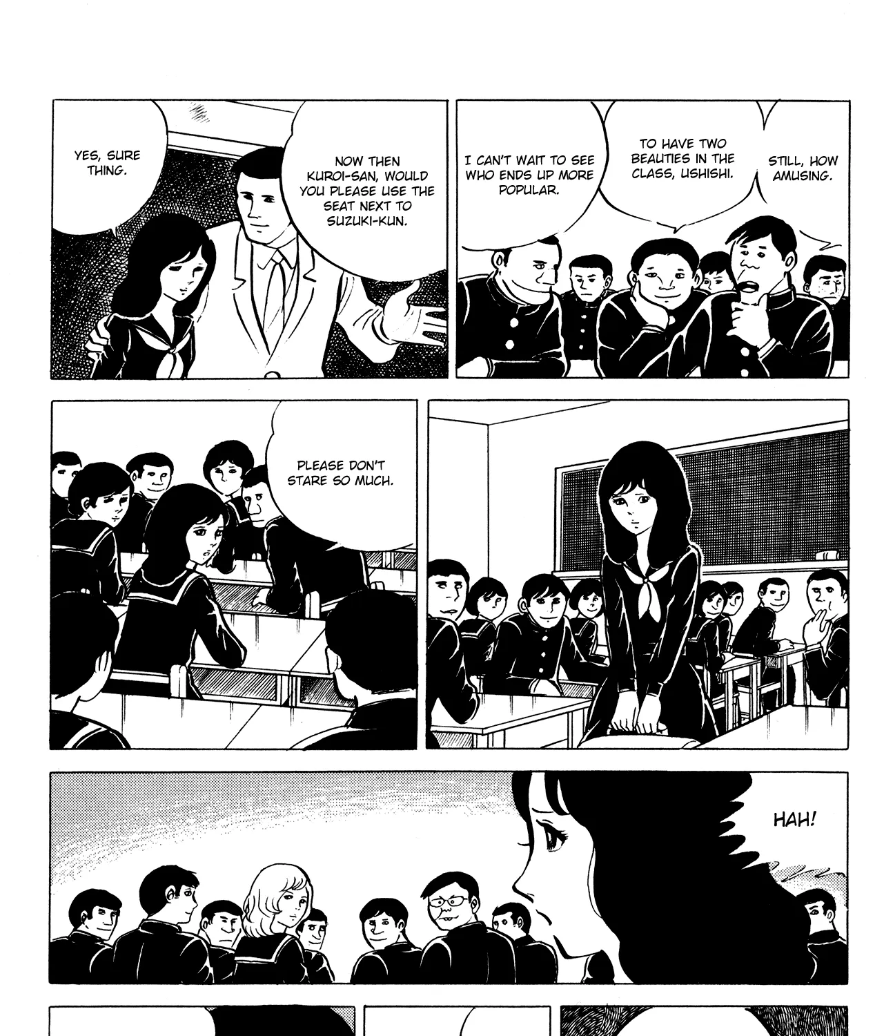 Eko Eko Azaraku Chapter 14 page 13 - 