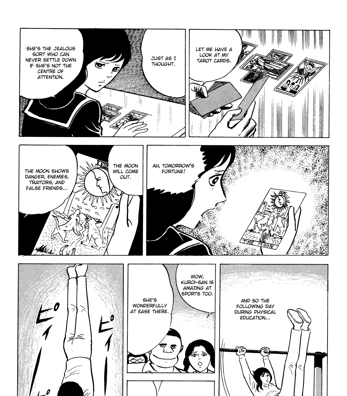 Eko Eko Azaraku Chapter 14 page 15 - 