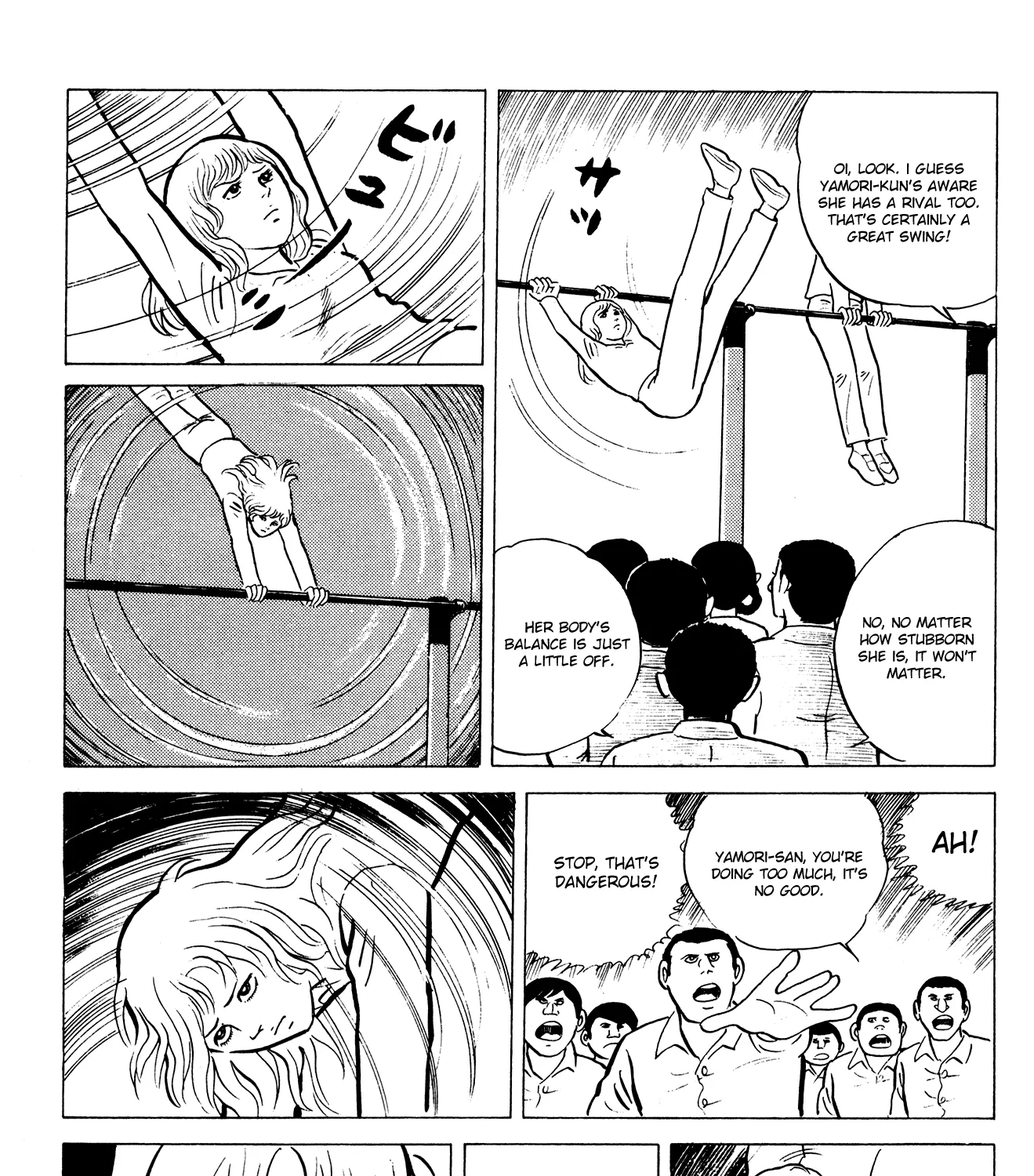 Eko Eko Azaraku Chapter 14 page 17 - 