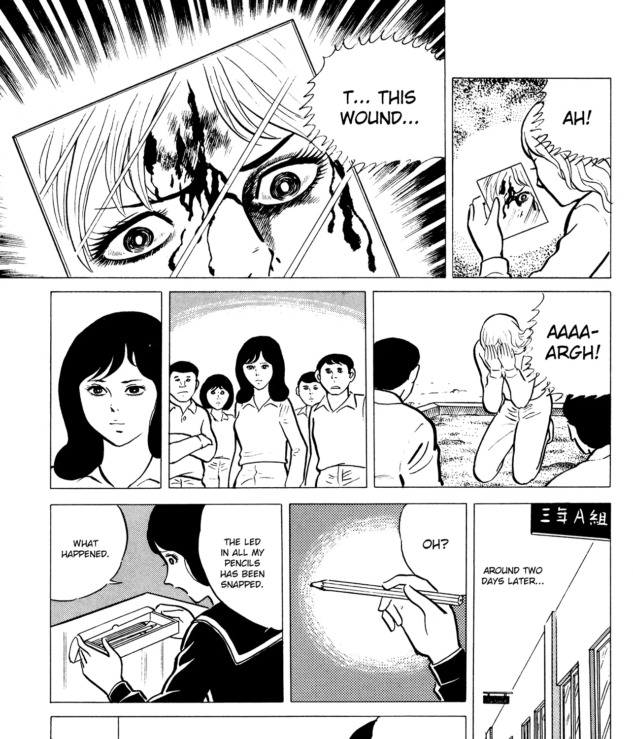 Eko Eko Azaraku Chapter 14 page 21 - 