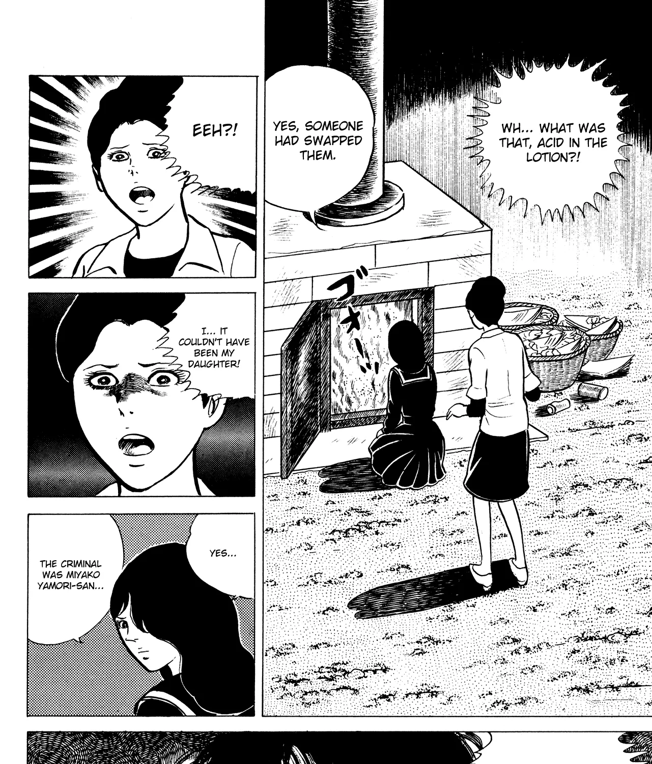 Eko Eko Azaraku Chapter 14 page 27 - 