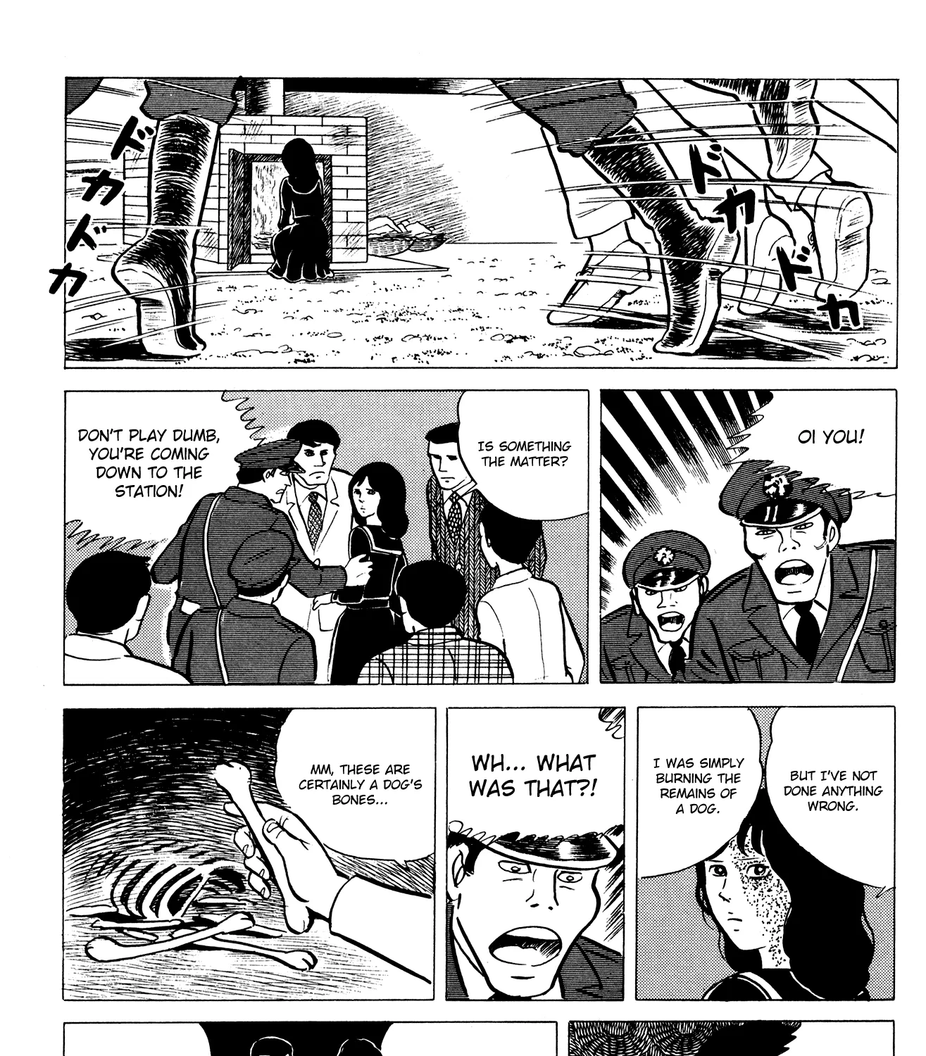 Eko Eko Azaraku Chapter 14 page 33 - 