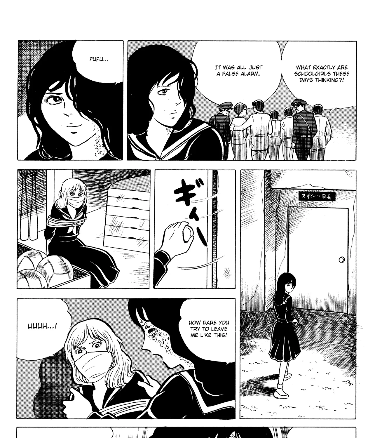 Eko Eko Azaraku Chapter 14 page 35 - 