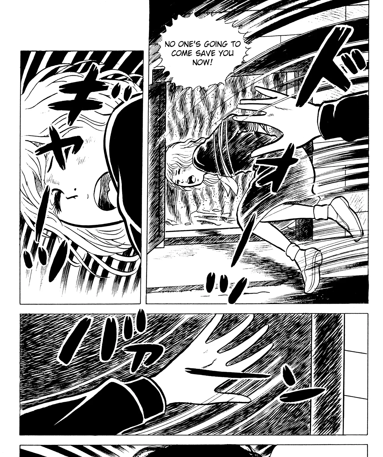 Eko Eko Azaraku Chapter 14 page 37 - 