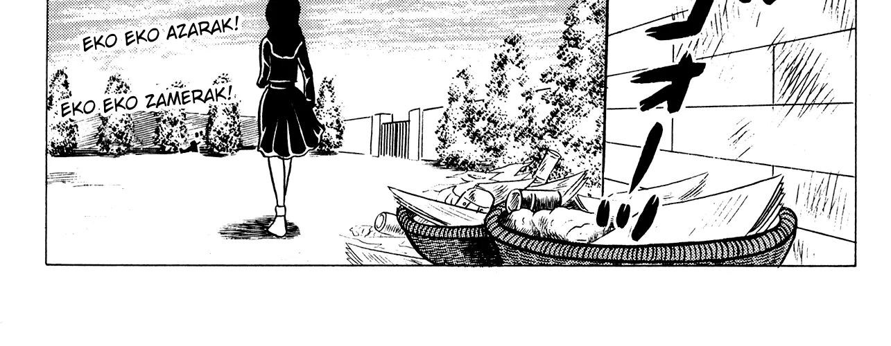 Eko Eko Azaraku Chapter 14 page 40 - 