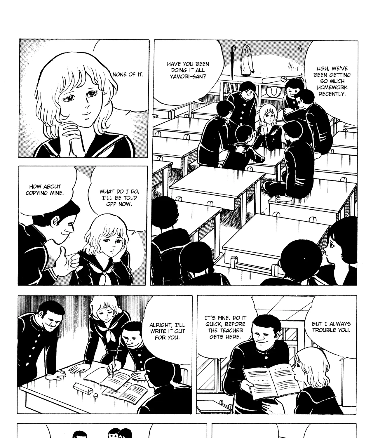 Eko Eko Azaraku Chapter 14 page 7 - 