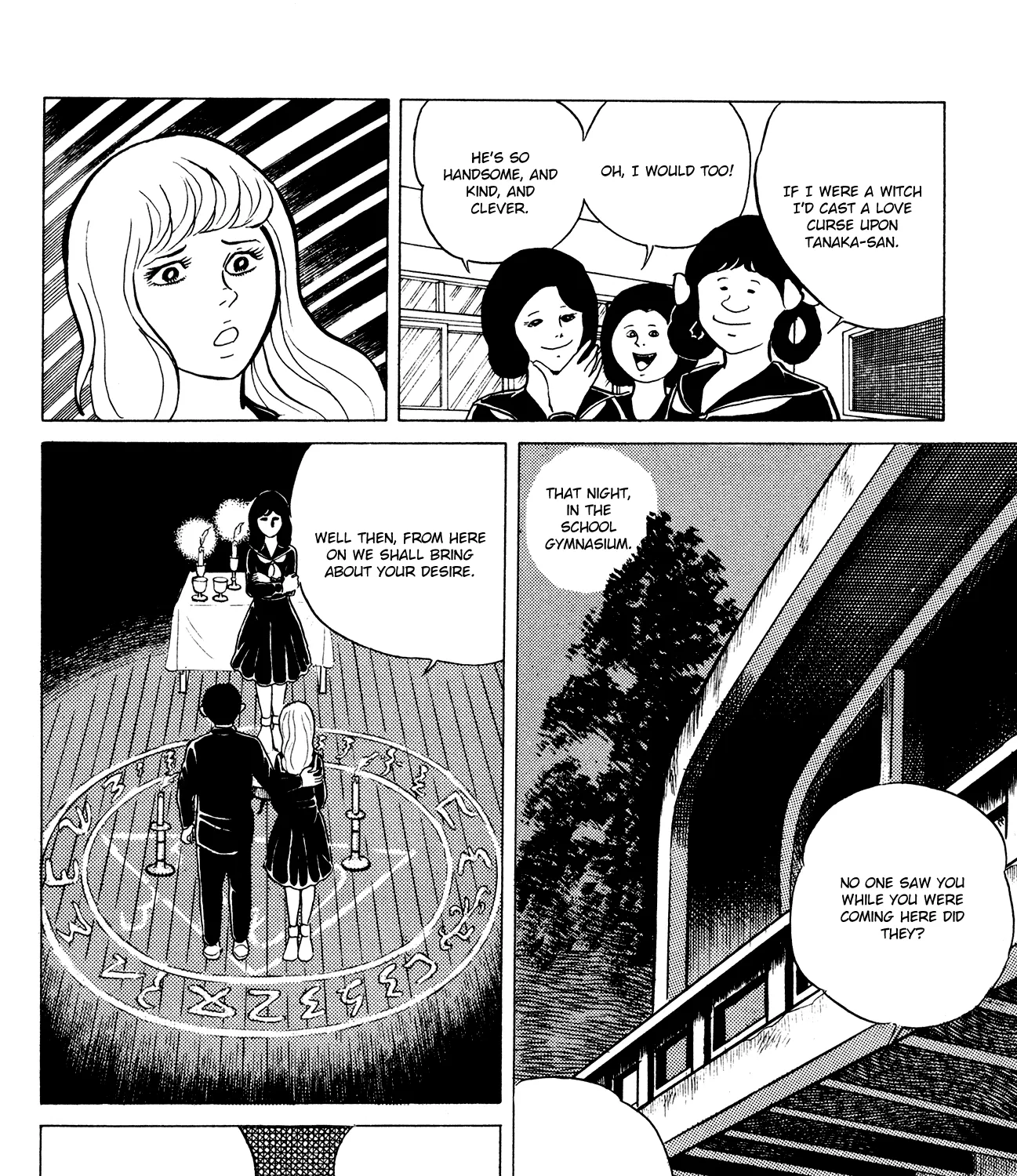 Eko Eko Azaraku Chapter 15 page 11 - 