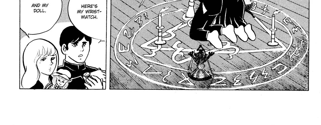 Eko Eko Azaraku Chapter 15 page 14 - 