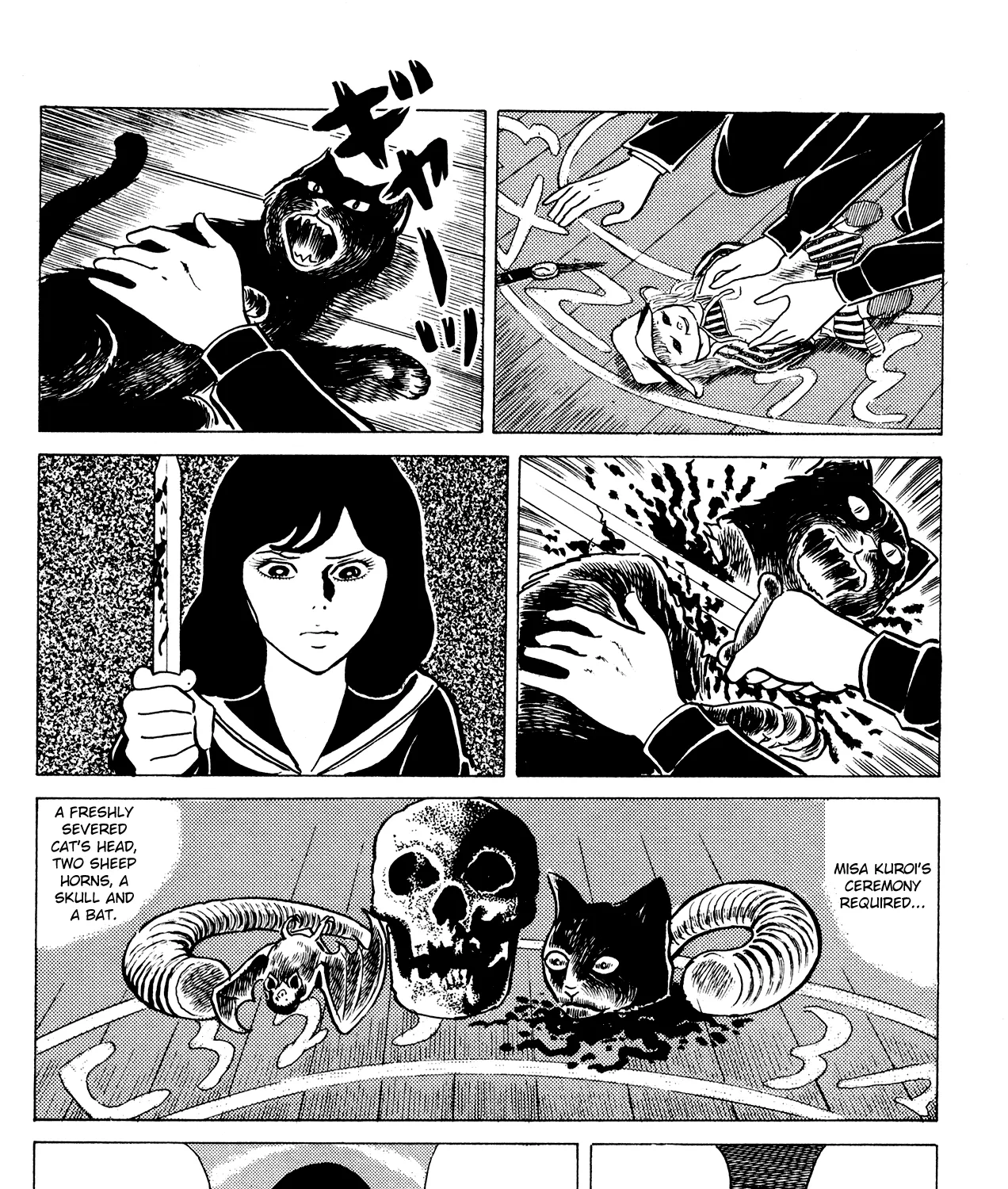 Eko Eko Azaraku Chapter 15 page 15 - 