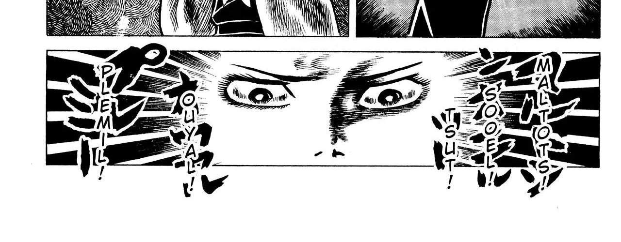 Eko Eko Azaraku Chapter 15 page 18 - 