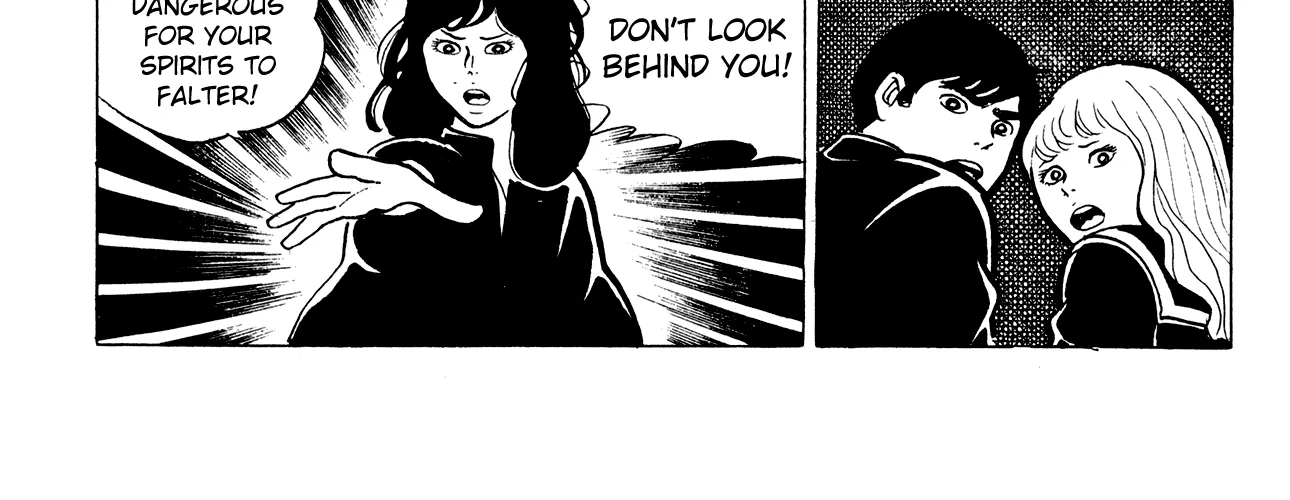 Eko Eko Azaraku Chapter 15 page 22 - 