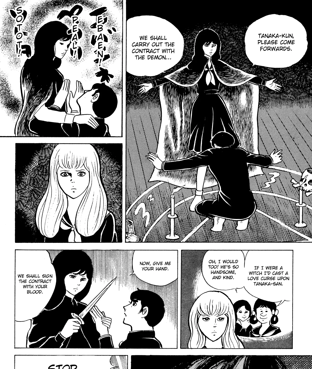 Eko Eko Azaraku Chapter 15 page 23 - 