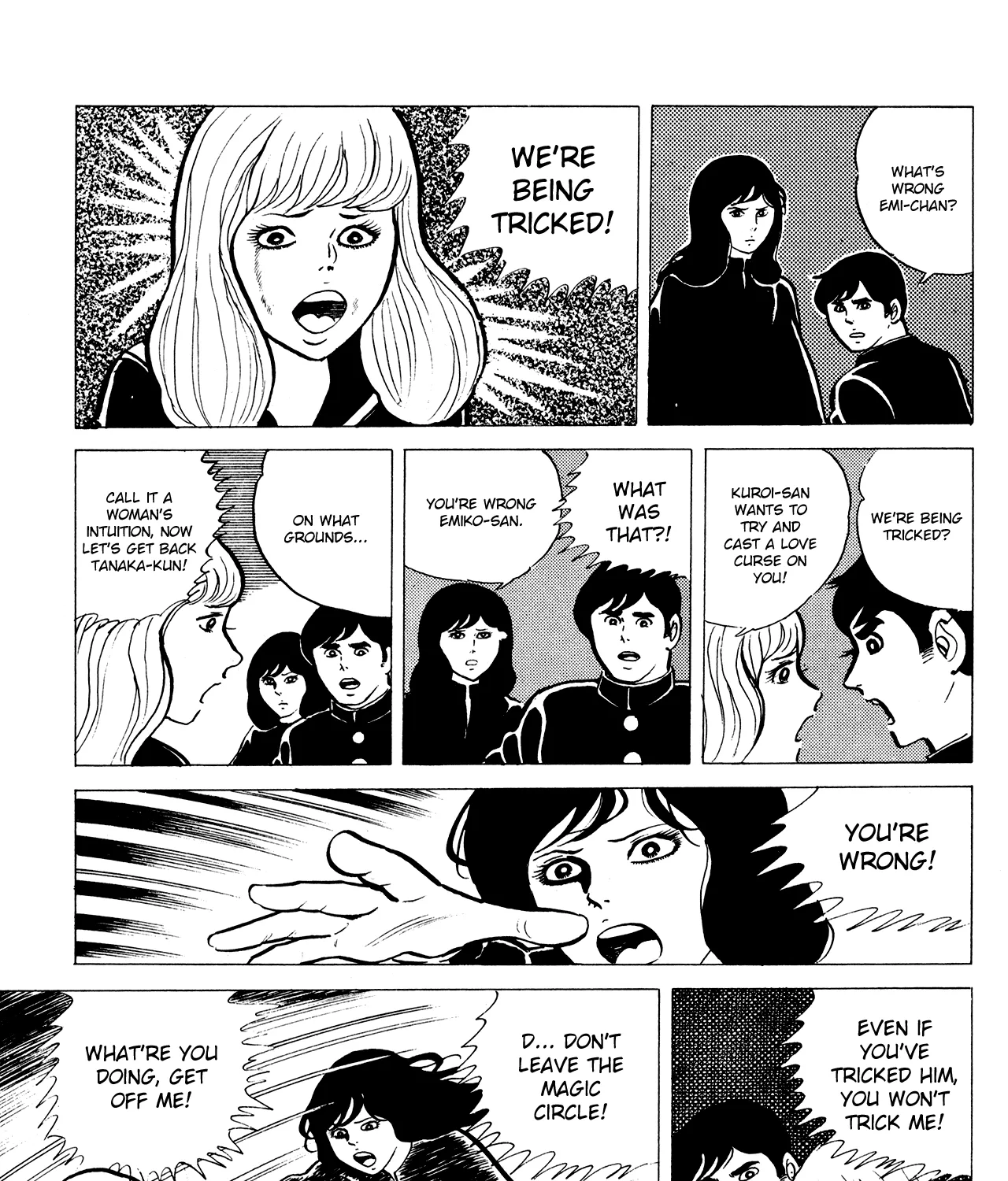 Eko Eko Azaraku Chapter 15 page 25 - 