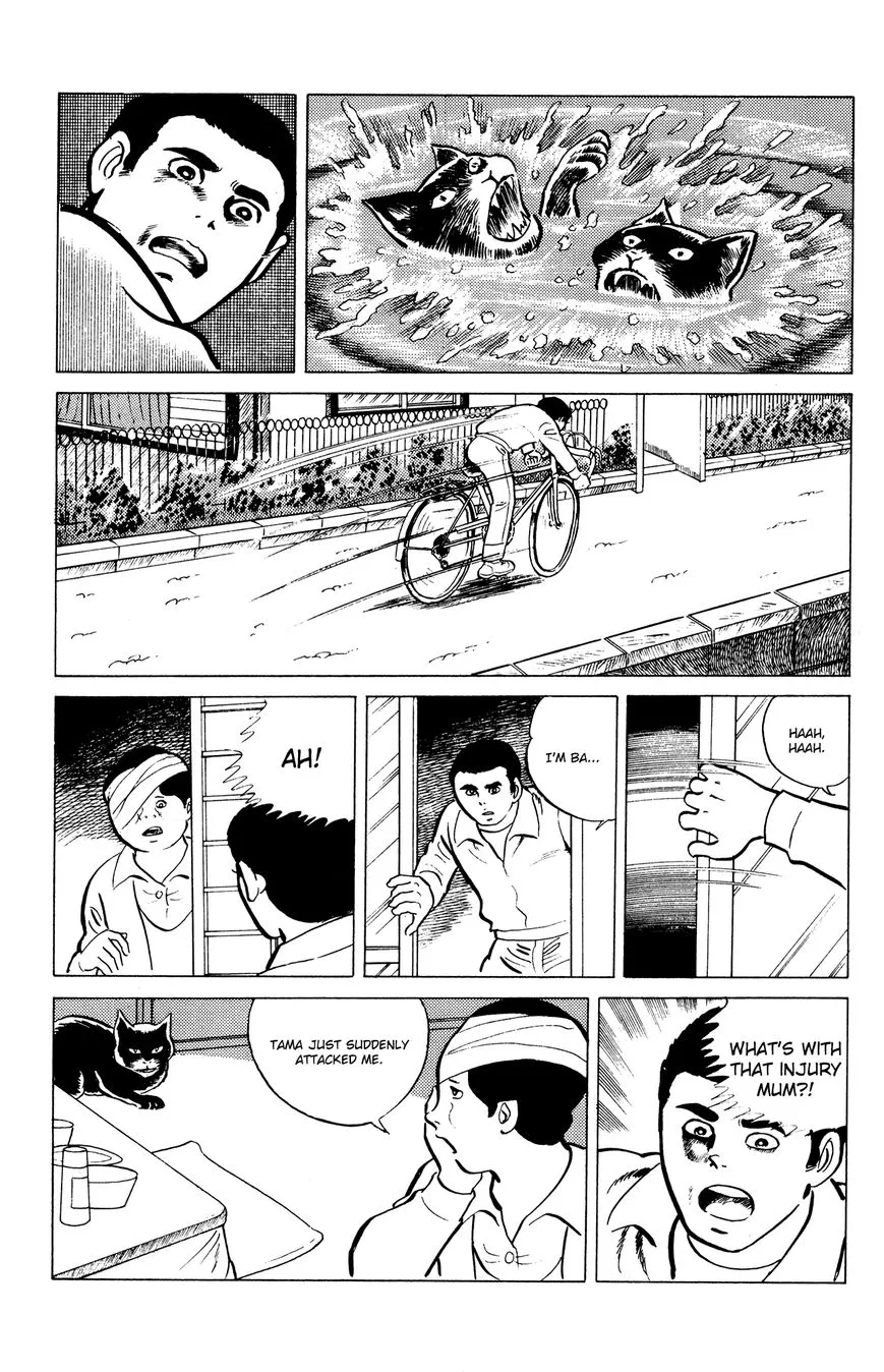 Eko Eko Azaraku Chapter 16 page 11 - 