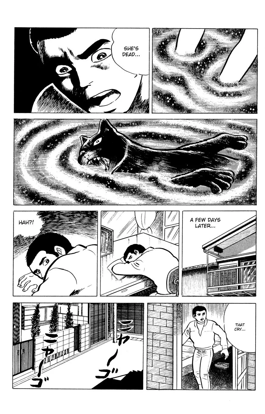 Eko Eko Azaraku Chapter 16 page 15 - 