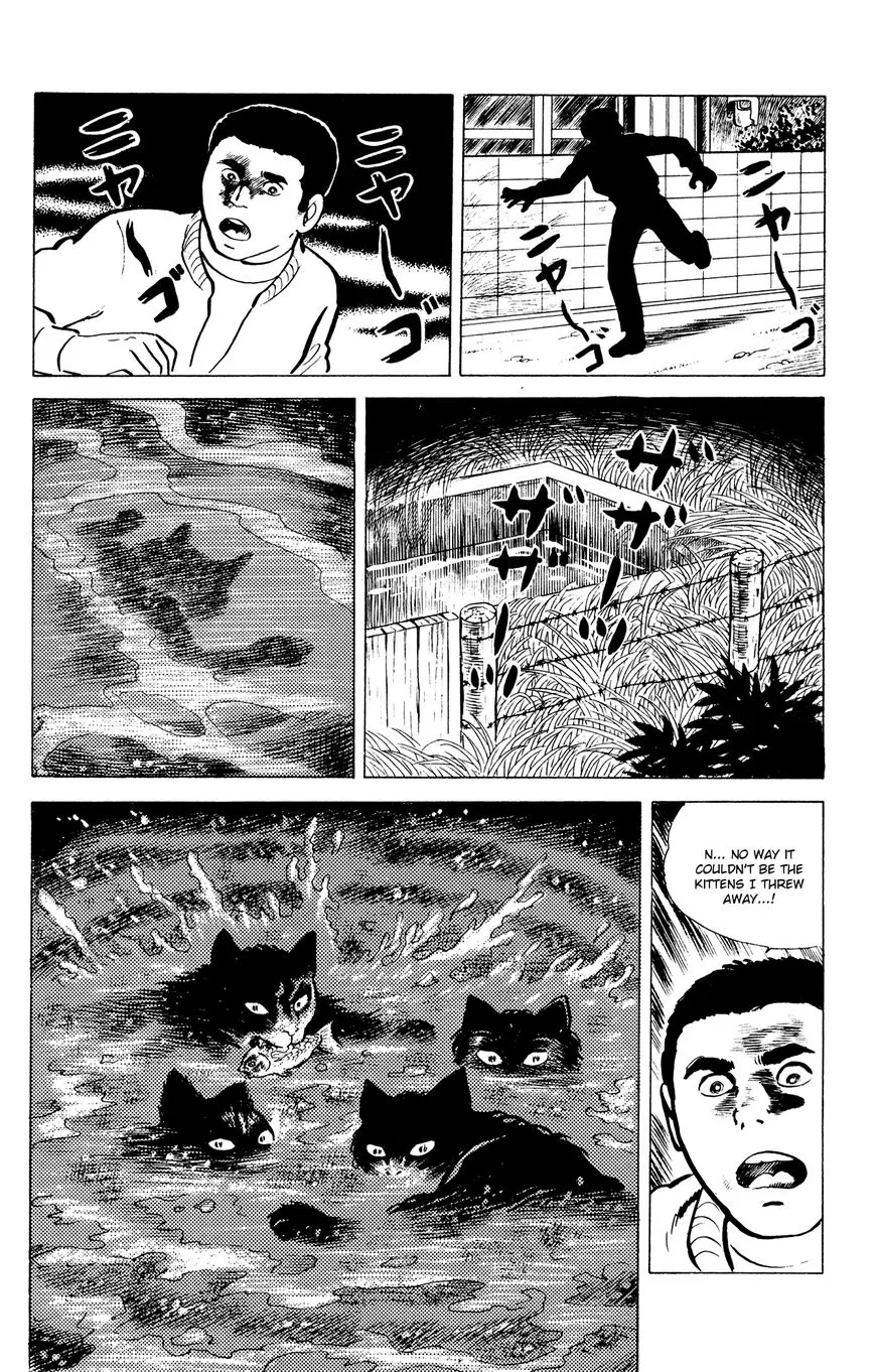 Eko Eko Azaraku Chapter 16 page 16 - 