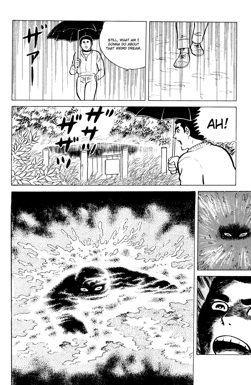 Eko Eko Azaraku Chapter 16 page 18 - 