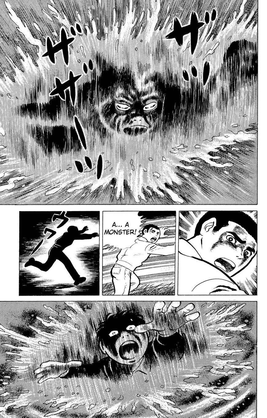 Eko Eko Azaraku Chapter 16 page 19 - 