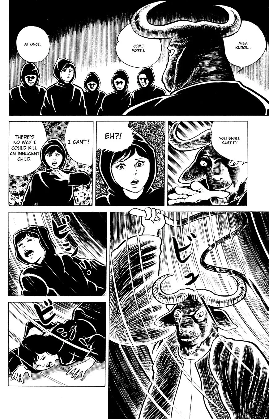 Eko Eko Azaraku Chapter 16 page 4 - 
