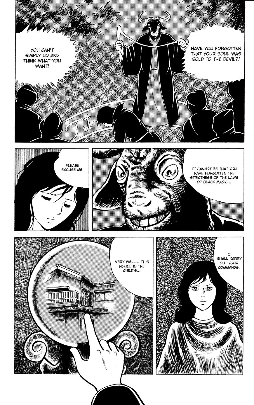 Eko Eko Azaraku Chapter 16 page 5 - 