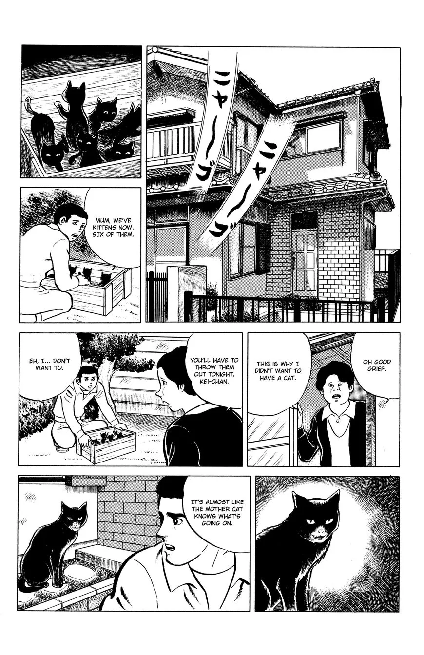Eko Eko Azaraku Chapter 16 page 6 - 